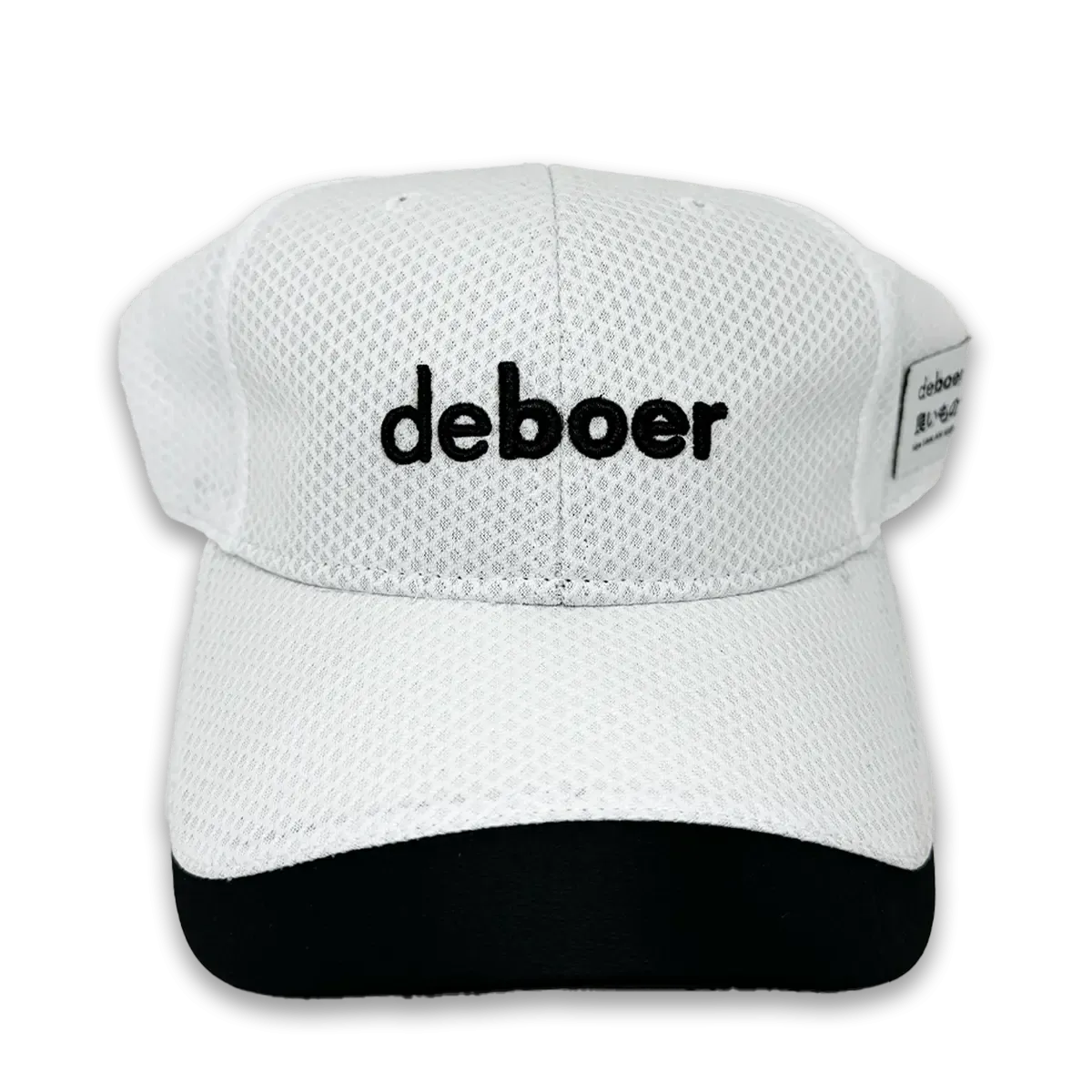 deboer performance race hat – white